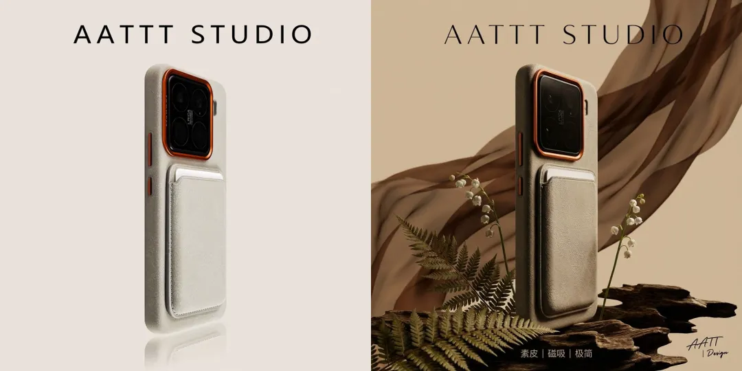为这款米色皮革手机壳设计产品海报。手机壳侧立放置的超近景特写，清晰展现素皮细腻纹理与橙色金属镜头圈的撞色质感，背部吸附同色系磁吸卡包。米色背景，周围缭绕棕色透明轻纱，搭配几株蕨类植物、沉香枯木与两支铃兰作为前景点缀。4K超清画面质感。静物摄影，昏暗氛围，光线追踪，高级柔光。海报上方文案标题："AATTT STUDIO"，极细衬线字体。页面下方小字："素皮 | 磁吸 |...