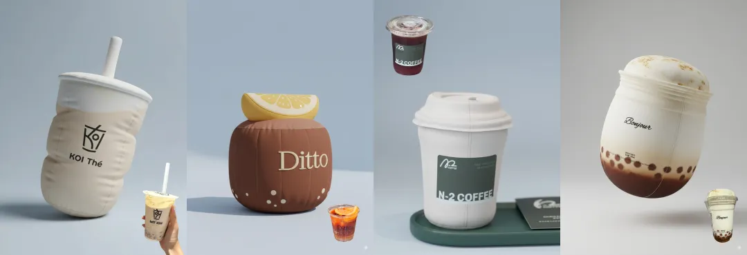 Design the main object in...